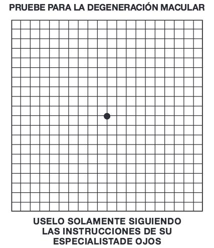 Visual Acuity Card - Spanish